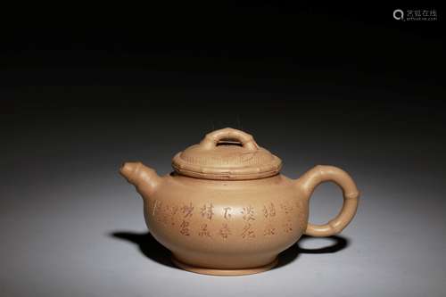 YIXING ZISHA 'CALLIGRAPHY AND BAMBOO' TEAPOT