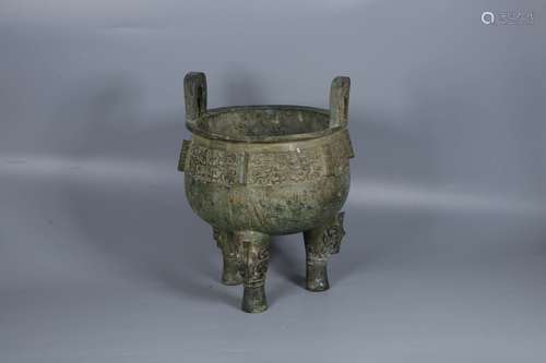 ARCHAIC BRONZE CAST TRIPOD CENSER WITH PATTERNS