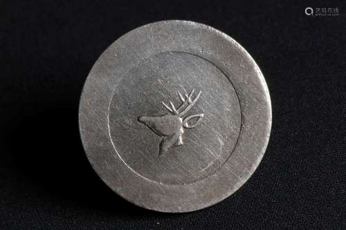 CHINESE SILVER COIN 'DEER'