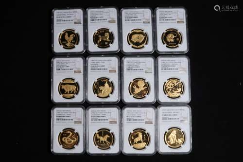 SET OF TWELVE CHINESE ZODIAC COINS