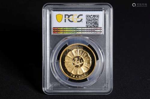 1983 GILT CHINESE ZODIAC PIG COIN WITH PCGS CERTIFICATE