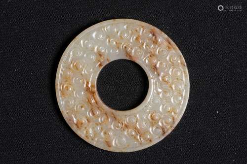 JADE CARVED DISC ORNAMENT, BI