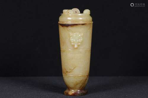 JADE CARVED TALL CUP WITH LID