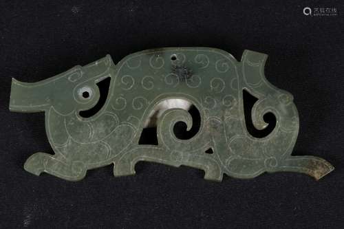 JADE CARVED 'DRAGON' ORNAMENT