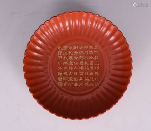 RED GROUND FLORIFORM 'CALLIGRAPHY' DISH