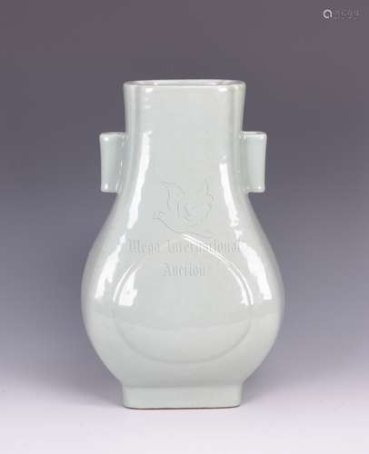 CELADON GLAZED VASE WITH LUG HANDLES