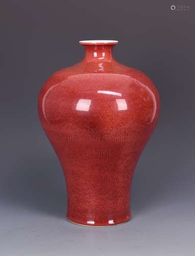 RED GROUND VASE, MEIPING