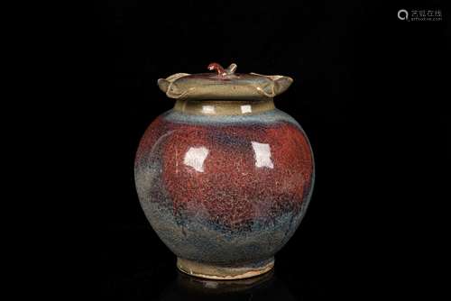 JUN WARE JAR WITH COVER