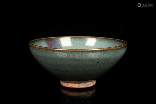 JUN WARE BOWL