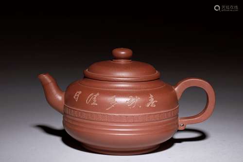 YIXING ZISHA 'CALLIGRAPHY' TEAPOT