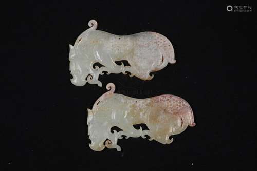 PAIR OF JADE CARVED 'DRAGON' PENDANTS