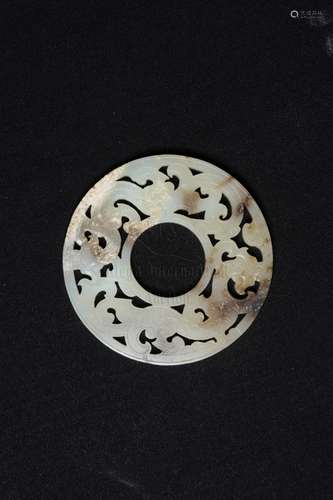 JADE OPEN WORK CARVED 'DRAGON' DISC ORNAMENT, BI