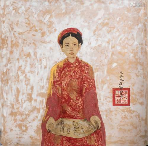 BUI HUU HUNG: FRAMED PAINTING 'LADY IN RED'