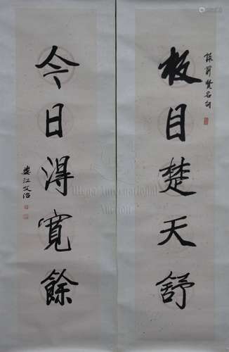 SONG WENZHI: PAIR OF RHYTHM COUPLET CALLIGRAPHY SCROLLS