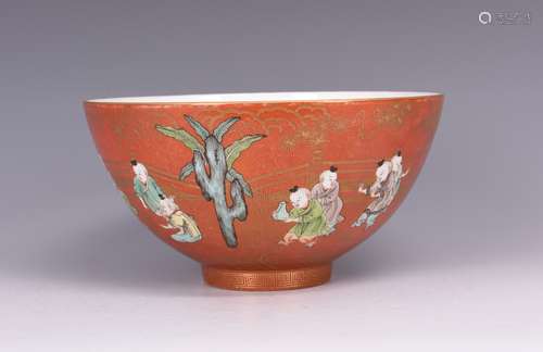 CORAL RED GROUND 'CHILDREN' BOWL