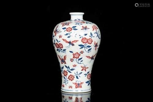 BLUE AND WHITE UNDERGLAZED RED 'BUTTERFLIES' VASE, MEIPING