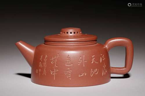 YIXING ZISHA 'CALLIGRAPHY' TEAPOT