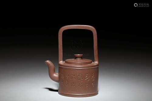 YIXING ZISHA TEAPOT WITH LIFTING HANDLE