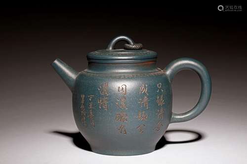 YIXING ZISHA 'CALLIGRAPHY' TEAPOT