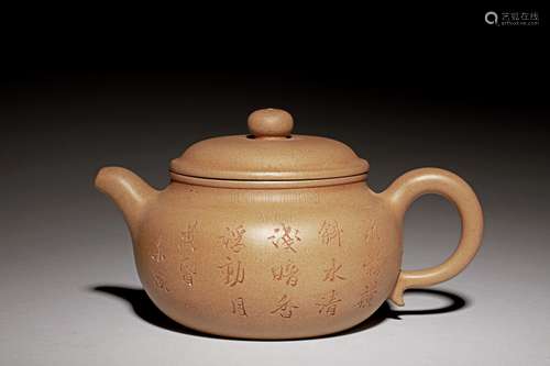 YIXING ZISHA 'CALLIGRAPHY' TEAPOT