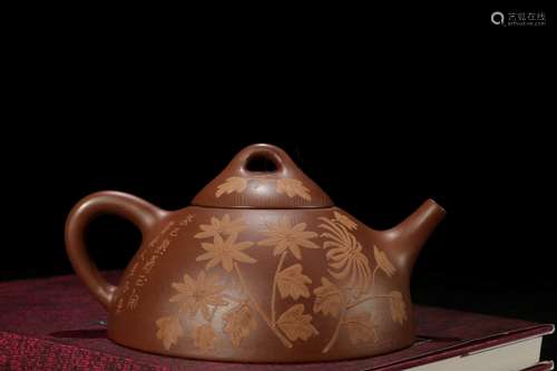 YIXING ZISHA FLOWER DECORATED TEAPOT