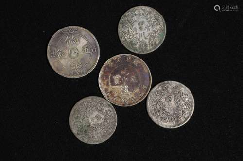 GROUP OF FIVE ANTIQUE SILVER COINS