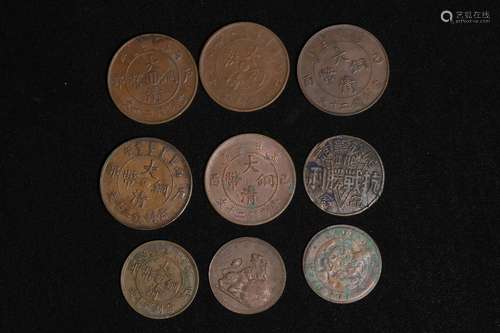 GROUP OF NINE ANTIQUE COPPER COINS