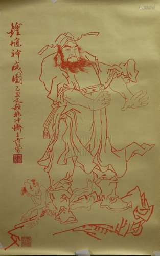 FAN ZENG: RED INK ON PAPER PAINTING 'ZHONG KUI'