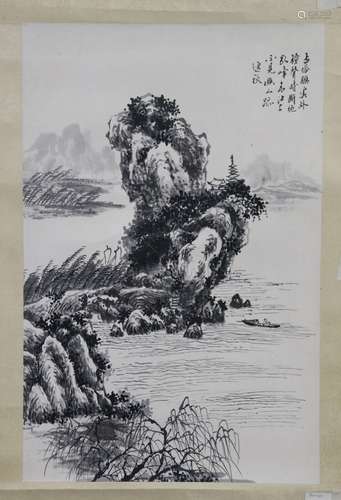 LIU YIQIU: INK ON PAPER PAINTING 'LANDSCAPE SCENERY'