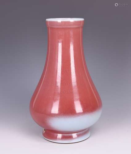 FLAMBE GLAZED VASE