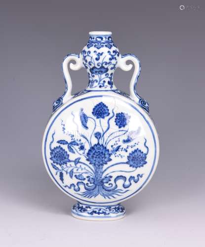 BLUE AND WHITE OPEN MEDALLION 'LOTUS FLOWERS' VASE