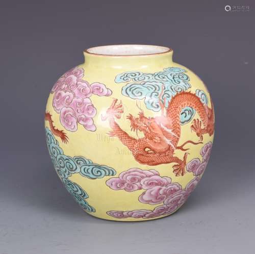 FAMILLE ROSE 'DRAGON' JAR