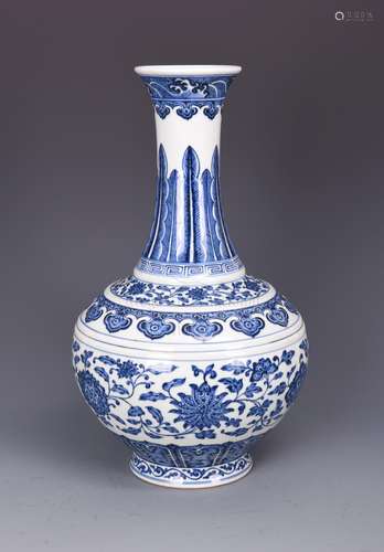 BLUE AND WHITE 'FLOWERS AND VINES' VASE