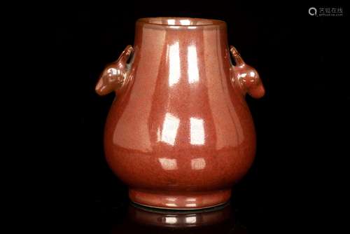 BROWN GLAZED JAR WITH DEER MASK HANDLES