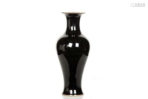 BLACK GLAZED VASE