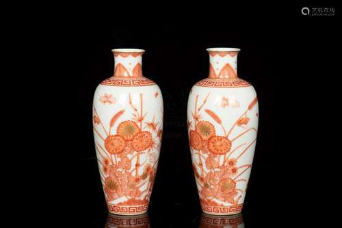 PAIR OF UNDERGLAZED RED VASES