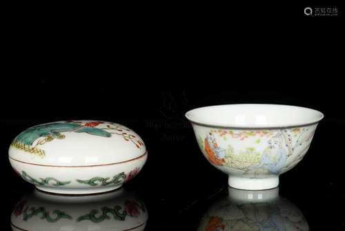 TWO FAMILLE ROSE PORCELAINS