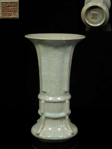 LONGQUAN WARE CELADON GLAZED VASE, GU