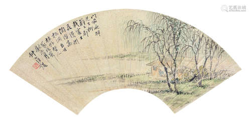汪琨（1877～1946） 柳下研读 扇片 设色洒金笺本