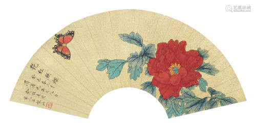 俞致贞（1915～1995） 艳红照蝶 扇片 设色洒金笺本