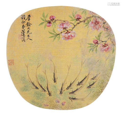 释莲溪（1816～1884） 桃花鱼乐 镜片 设色泥金绢本