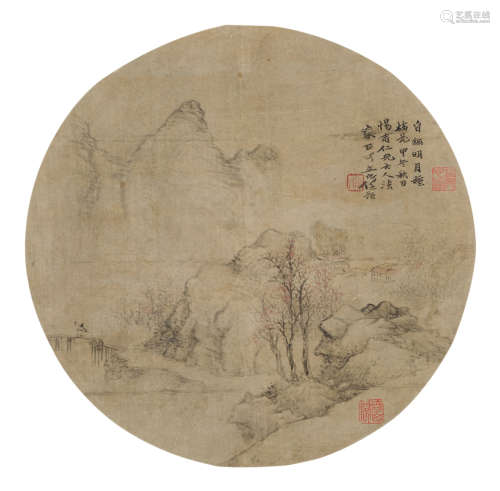 任预（1853～1901） 自种梅花 扇片 设色纸本