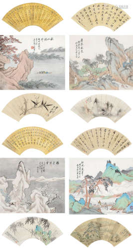 黄山寿（1855～1919） 山水书法 立轴 设色纸本