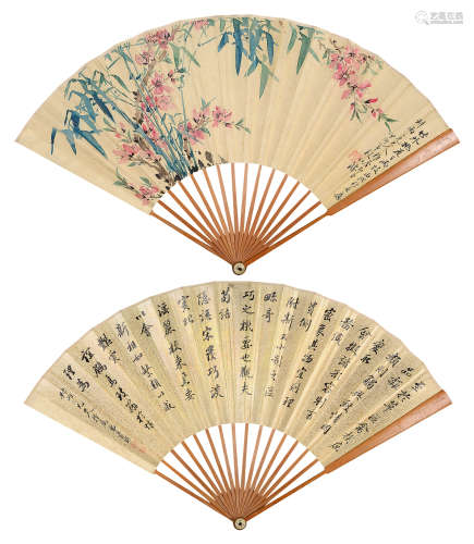 王仁堪段永浚（1849～1893） 书画 成扇 设色纸本