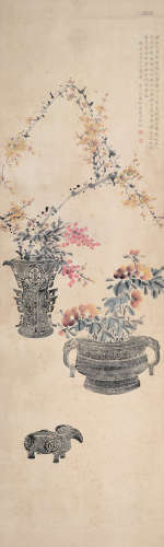 张光（1878～1970） 清供图 立轴 设色纸本
