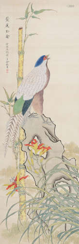 俞致贞（1915～1995） 萱庭珍禽 立轴 设色绢本