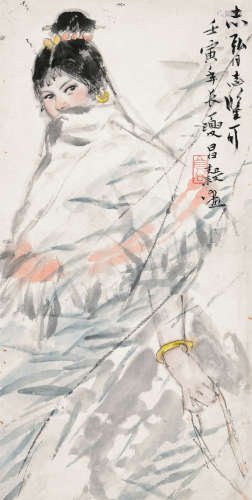 周昌谷（1929～1985） 柳下少女 镜片 设色纸本