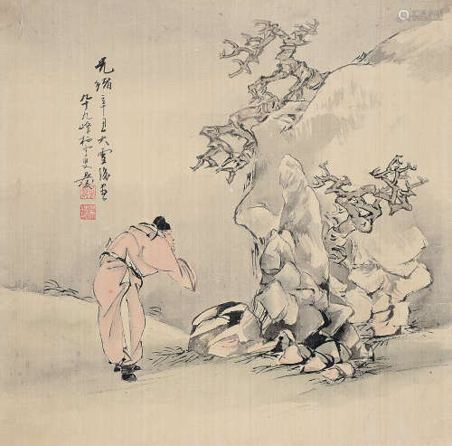吴凌（1831～1913） 拜石图 镜片 设色绫本