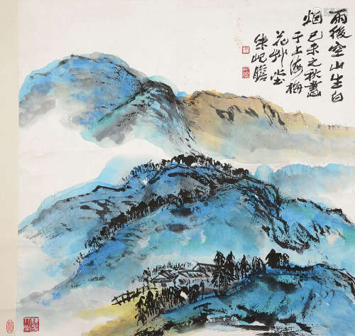 朱屺瞻（1892～1996） 雨后空山 镜片 设色纸本
