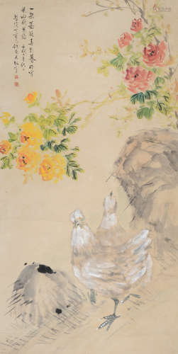 丁宝书（1866～1936） 满园春影 立轴 设色纸本